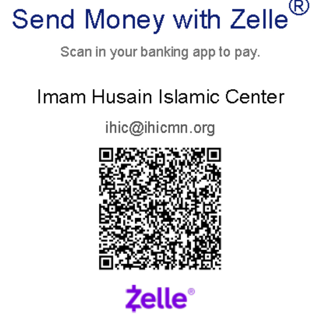 Donate to IHIC using Zelle