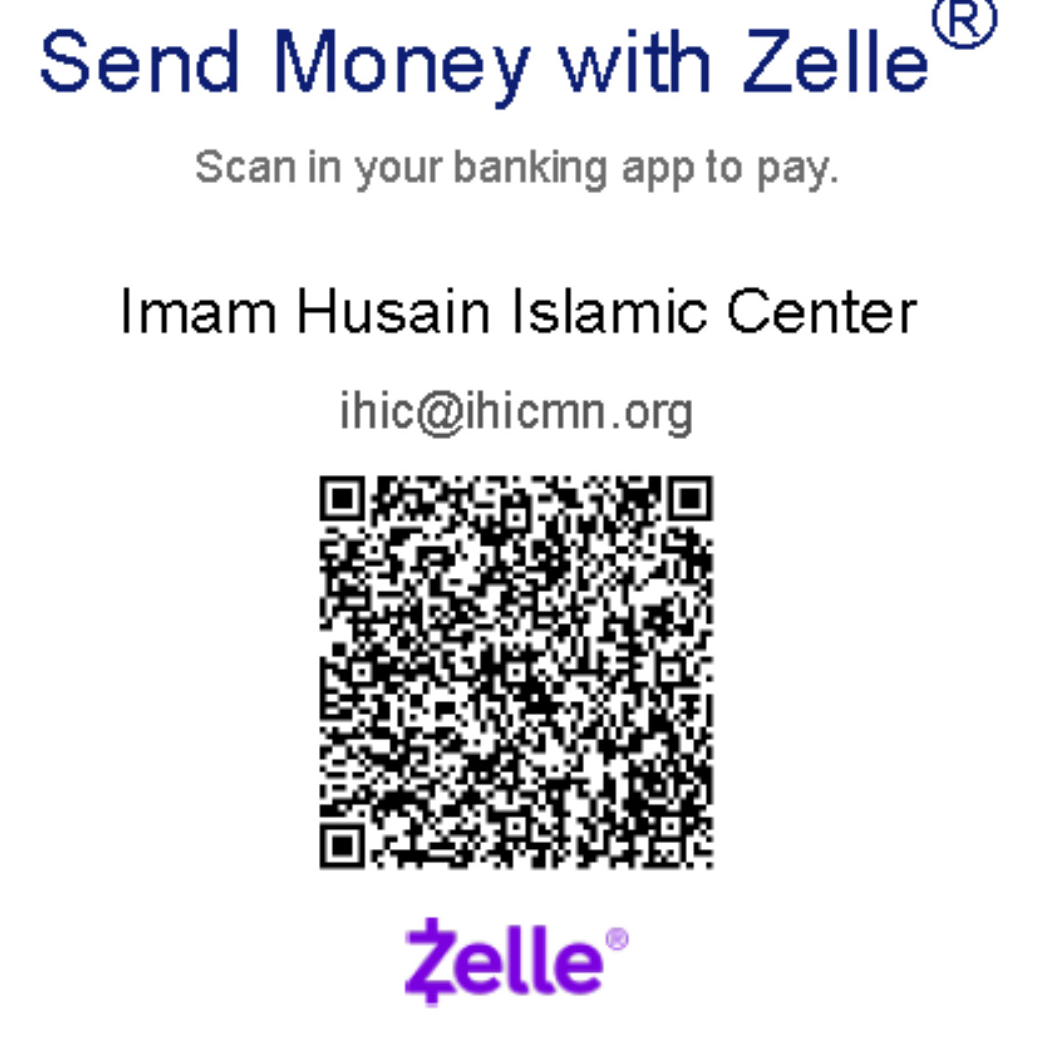 Zelle